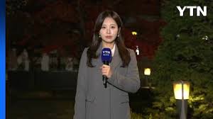 Late Autumn Weather Forecast: Fog, Temperature Differences, and First Cold Snap