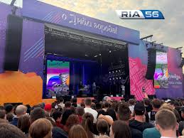 RIA56 - News update