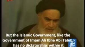 Quotes by Ruhollah Khomeini @ Like Success via Relatably.com