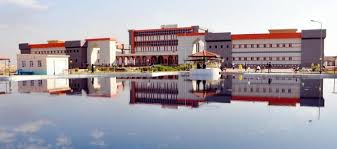 Image result for University of Anbar