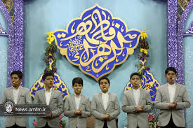 جزئیات مراسم جشن‌ میلاد حضرت فاطمه زهرا(س) در حرم بانوی کرامت اعلام شد