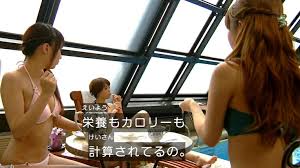 「あのプール」の画像検索結果