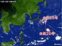 気象庁 台風情報
