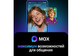 53 Новости - News update