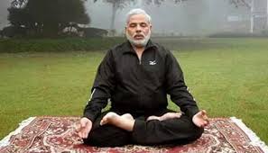 Image result for logo of international day of yoga