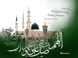 نتیجه تصویری برای عکس صلوات وعجل فرجهم