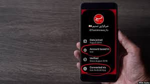 قابلیت جدید ایکس برای نمایش «محل اتصال» کاربران در گفت‌وگو با امیر رشیدی