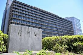 朝日新聞