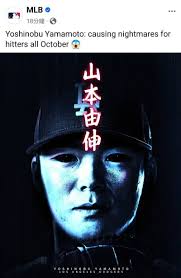 News source: 聯合新聞網