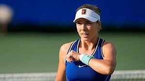 katie boulter Picture
