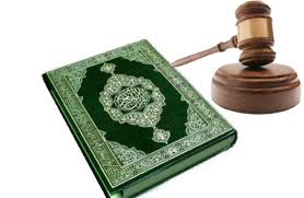 Image result for Sharia court in kano