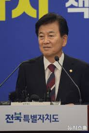 뉴시스 - News update