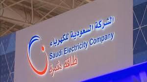 السعودية ويب - News update
