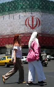 دارایی