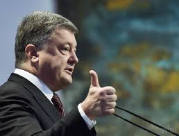 Порошенко подписал указ о награждении сотрудников академии Нацгвардии - Цензор.НЕТ 7007