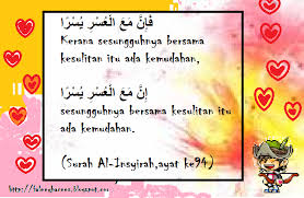 Hasil gambar untuk kata mutiara