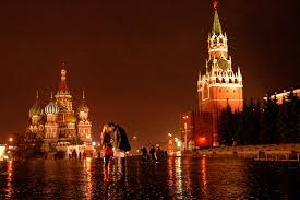 Image result for ռուսաստան