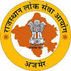 Rajasthan Public Service Commission (RPSC)