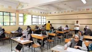 جريدة الدستور - News update