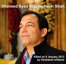 It is with profound grief that we have heard about the sad demise of Dr. Riaz Hussain Shah. Dr. Riaz was Air Marshal Syed Qaiser Hussain&#39;s brother and was ... - riazhussainshah