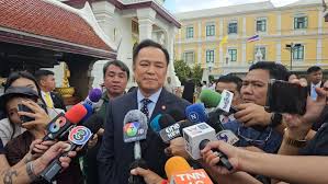 ผู้จัดการออนไลน์ - News update