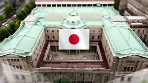 일본 금리