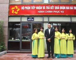 Image of Bộ phận một cửa Quận Hai Bà Trưng