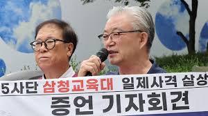 지휘관