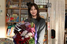 毎日新聞 - News update
