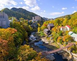定山渓温泉の画像