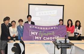 毎日新聞 - News update