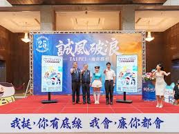 奇摩股市 - News update