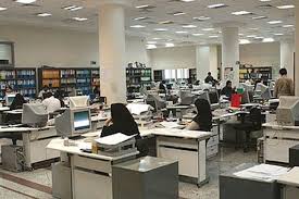 طرح ساماندهی نظام پرداخت نیروهای شرکتی تصویب شد