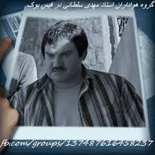 نتیجه تصویری برای اسامی فیلم های تاریخی که تابه حال ساخته شده