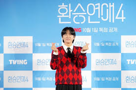 매일경제 - News update