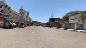Masrawy - News update