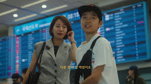 허양임