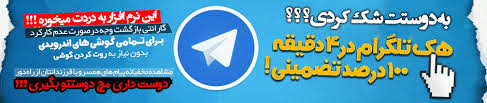 Image result for ‫سوالات استخدامی دستگاه های اجرایی‬‎