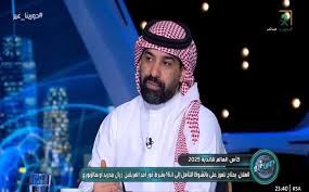 المرصد الرياضية - الرئيسية - News update