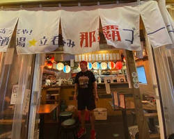 那覇ゴールデン国際通り店のロゴの画像