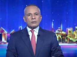 المصري اليوم - News update