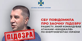 NV.ua - News update