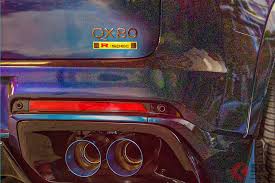 News source: Yahoo!ニュース