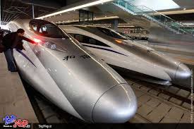 Image result for ‫بهترین قطار دنیا‬‎