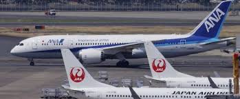 【独自】燃油サーチャージ、7月も大幅増 ANAとJAL、過去最高更新へ