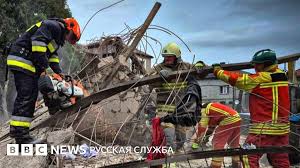 BBC - News update