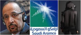Khalid Al-Falih runs Saudi Aramco which has suffered a huge electronic attack by Arab Youth Group hacktivists - Khalid-A-Al-Falih-Saudi-Aramco-Arab-Youth-Group-AYG-Hacktivists-KitGuru