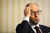 Прокуратура просит Саакашвили расследовать взяточничество в Одесской обладминистрации - Цензор.НЕТ 2931