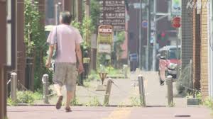 News source: NHK