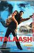 Akshay Kumar and others appear in Barood and Talaash: The Hunt Begins....